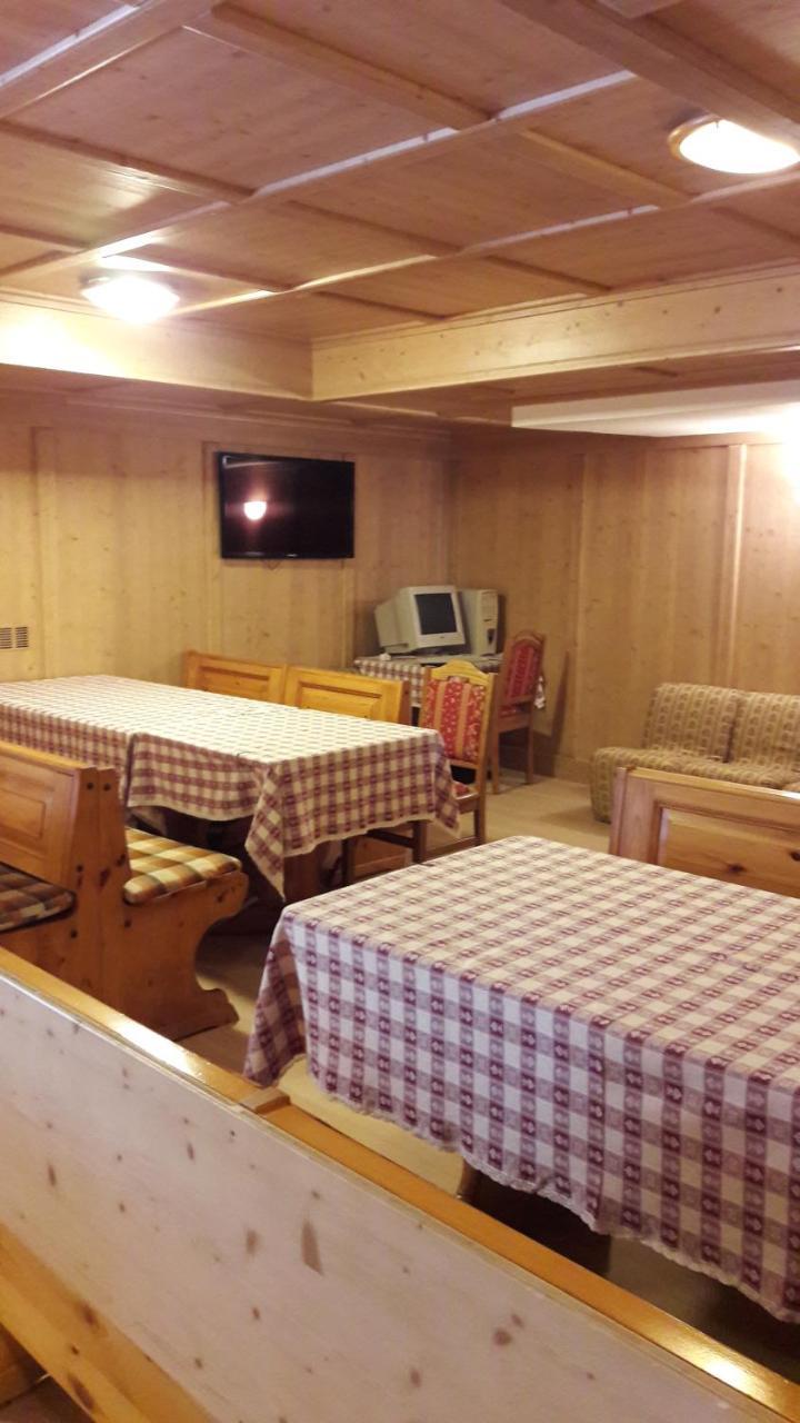 Edelweiss Hotel